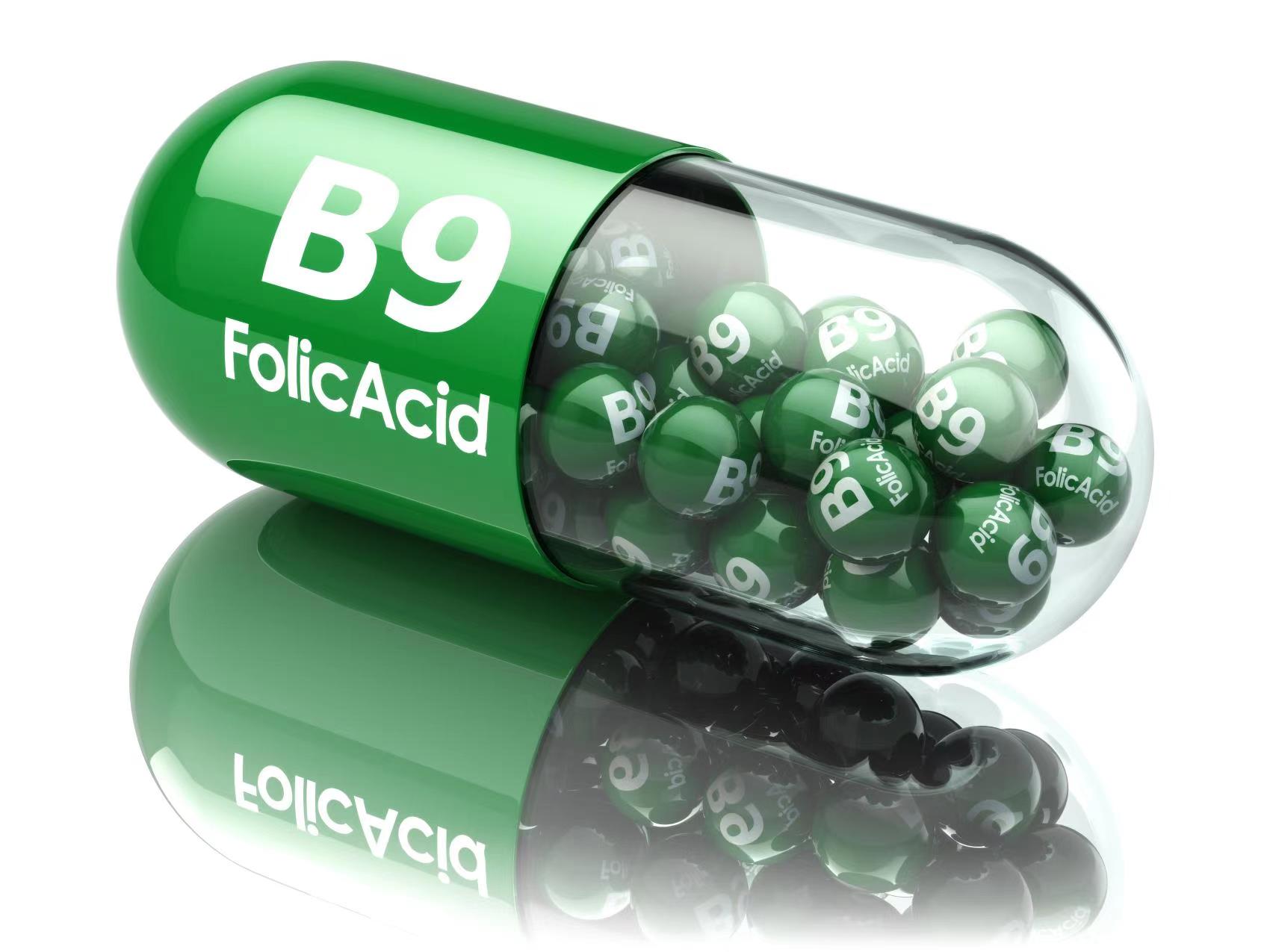 Magnafolate®의 3가지 독점 장점