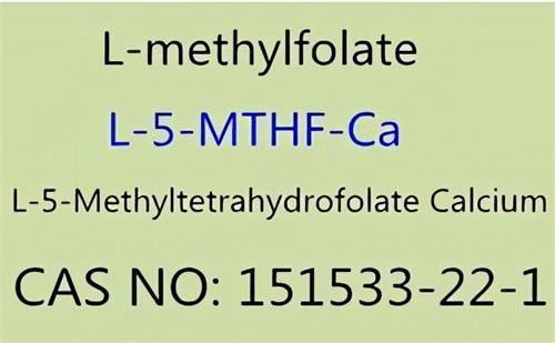 Magnafolate® L-5-메틸테트라히드로엽산 칼슘