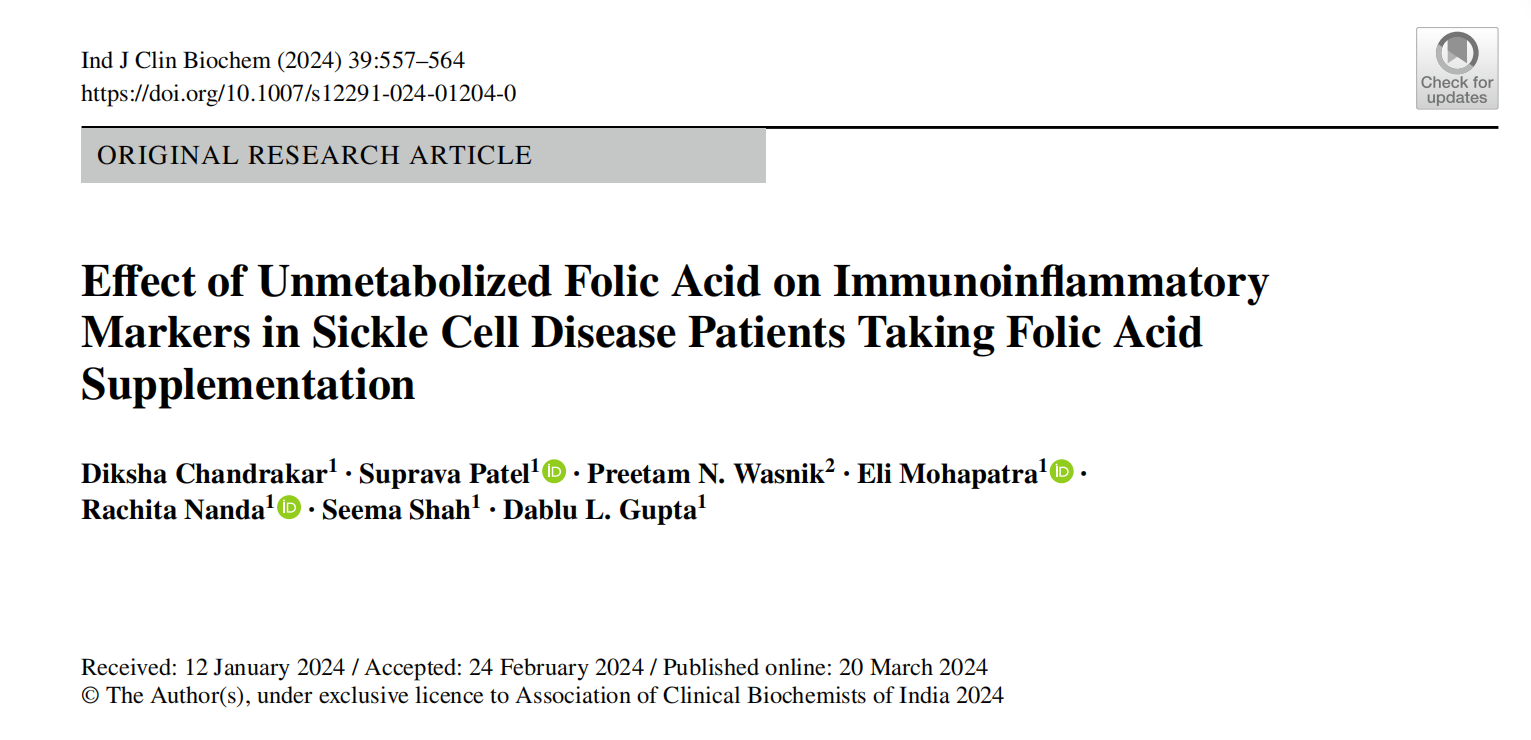 엽산 수치가 좋아 보이는데 염증 지표가 높게 유지되는 이유는 무엇입니까? The Issue May Be Unmetabolized Folic acid